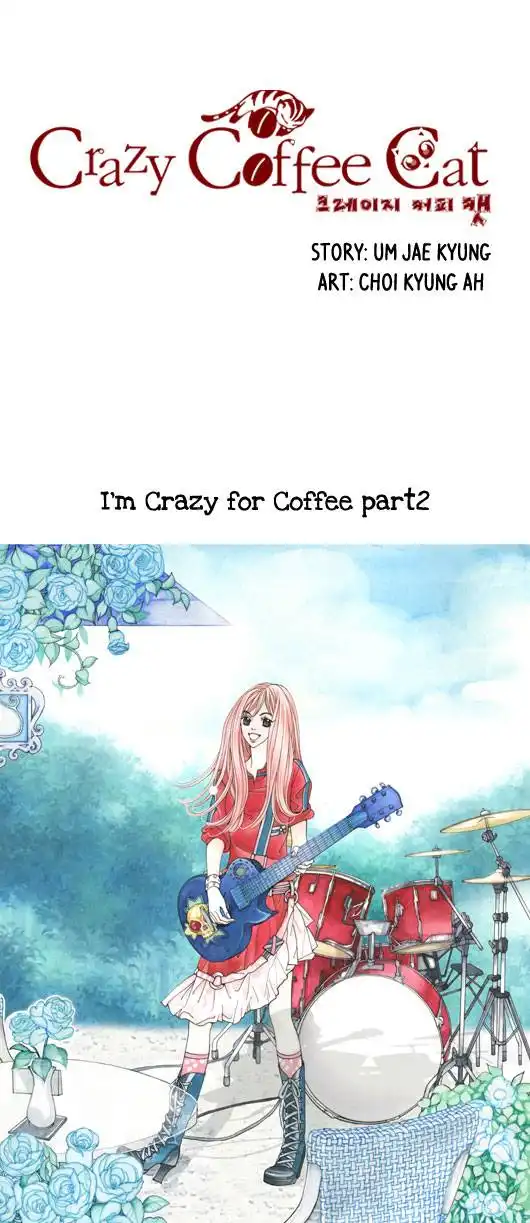 Crazy Coffee Cat Chapter 2 3